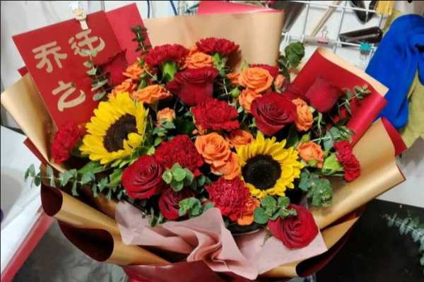 清远清新区花店