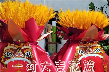 清远清新区开业花篮